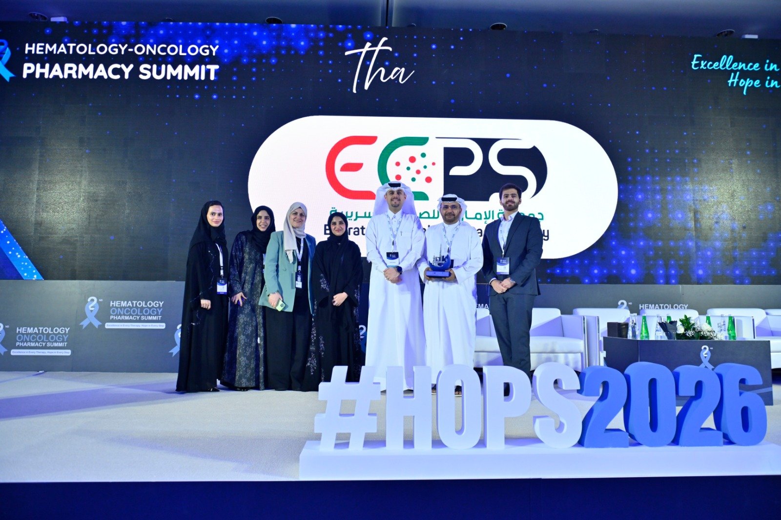 CPS collaborations Endorsing Hematology Oncology Pharmacy Summit